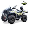 LONCIN XWOLF700L-MUD